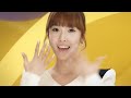 Girls' Generation 소녀시대 pop pop(비주얼 드림)_music