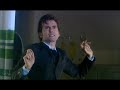 DOCTOR WHO – Oh Baby I'm Beating out a Samba