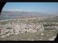 Karaoun village, West Bekaa, Lebanon