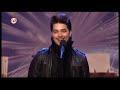 Holland's Got Talent S01E03 Act 34