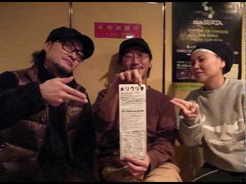 12/25 BOXER RAGGA NITE ~SWEET PUMPKIN&CHA CHA CREW~