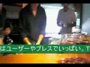 -cdalfa-romeotokyowaker.html