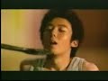 Click here to watch this video Oyayubihime [Clip 4] - Thumbelina