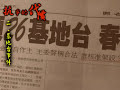 ?????(?) ?????(?)