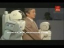 robotica