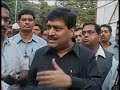 rane naram pkg rane naram pkg