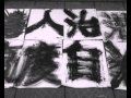 《傭兵天下Online》禁播版廣告曝光