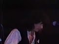 Blackmore\
