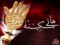 Nadeem sarwer 210created niaz ali.wmv