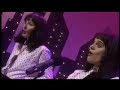 האחיות Kransky - משחקי מחשב - shot 3