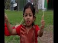 Music Video Featuring Austin Children