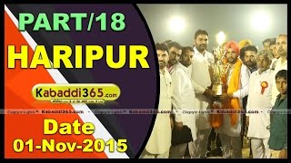  Haripur Hinduan (Mohali) Kabaddi Tournament 1 Nov 2015