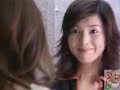 Kanako Enomoto in a dramatic scene in \"Golden Bowl\"