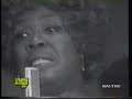 Summertime by Sarah Vaughan Her best version ever recorded