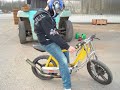 Piaggio Ciao Tuning
