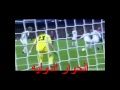 شاهد الفيديو