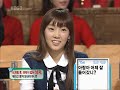 [Sponge]Taeyeon Cut
