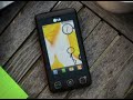 a funny little stickman, LG Cookie(KP500)
