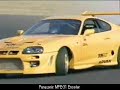 tuning drift show toyota supra