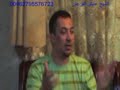 إعجاز القرآن في ابطال استحواذ الشيطان للقادم من كندا 00962795576723 الشيخ عايش القرعان الأردن - محافظة اربد - لواء الطيبة  31/9