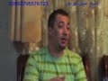 إعجاز القرآن في ابطال استحواذ الشيطان للقادم من كندا 00962795576723 الشيخ عايش القرعان الأردن - محافظة اربد - لواء الطيبة  31/9