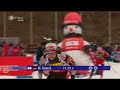 Michael Rösch-Beste Schiesseinlage dieser Saison Michael Rösch-Beste Schiesseinlage dieser Saison