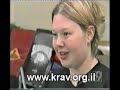 Full Contact Krav Maga  - Demo 2003