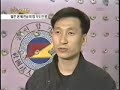 Hapkido