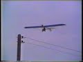 David Cook flying VJ24w