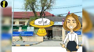 Khmer News - #អរគុណសន្តិភាព