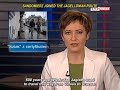 Sandomierz dołącza do Szlaku Jagiellońskiego - Sandomierz News 2009.11.09