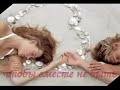 prasti lubov maya.... mapatie siyvarulo