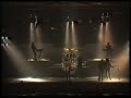 Charly Garcia - Necesito tu amor (obras 1988 - 1) Charly Garcia - Necesito tu amor (obras 1988 - 1)