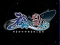 Soukai no Oujo Tachi Soukai no Oujo Tachi