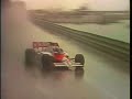 1984 monaco grand prix   part 2