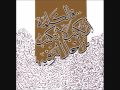أمل,دنقل,رؤيا