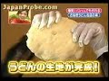 Increible!! un Mono Cocinero