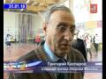 Просмотр видео