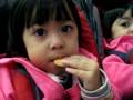 videos de Twins' at the Ferry