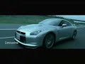 NISSAN GT-R R35 NISSAN GT-R R35