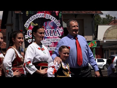 U MRČAJEVCIMA PRVI PUT ORGANIZOVANA MANIFESTACIJA „U SUSRET PROLEĆU – SAJAM SEOSKIH INOVACIJA“