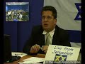 Hasbara - Israel Advocacy - Global videoconference