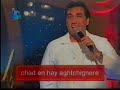 Watch This Video