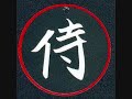 the first samurai by nujabes with random pictures of samurais