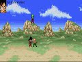 DBZ Alternative