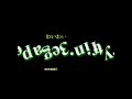 Uncharted 2 Crushing: Chapter 10 Tr …