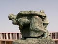 広島平和公園