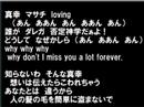 組曲『もじゃもじゃ動画』　を歌ってみた