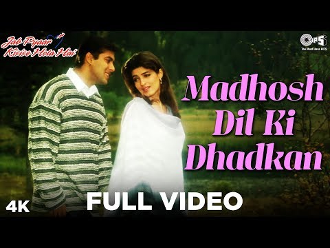 Madhosh Dil Ki Dhadkan - Jab Pyaar Kisise Hota Hai | Salman & Twinkle | Lata Mangeshkar & Kumar Sanu