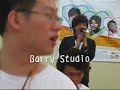 24.05.2008 義不容「遲」十周年開幕典禮 @ 葛量洪校友會將軍澳學校 生生不息